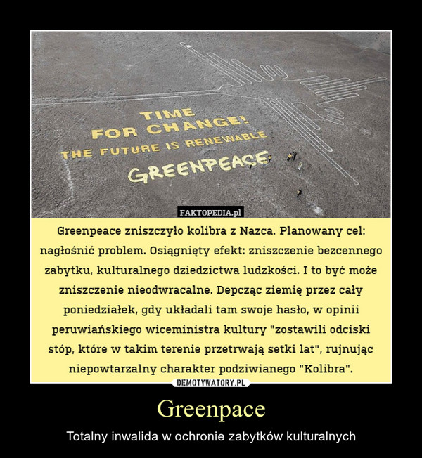 Greenpace