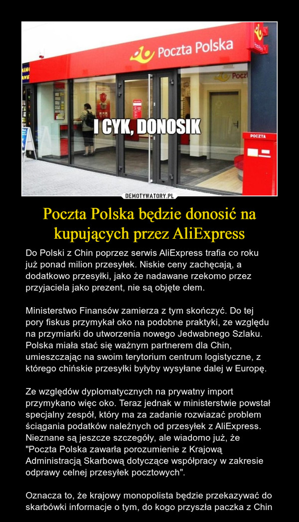 Poczta Polska będzie donosić na kupujących przez AliExpress