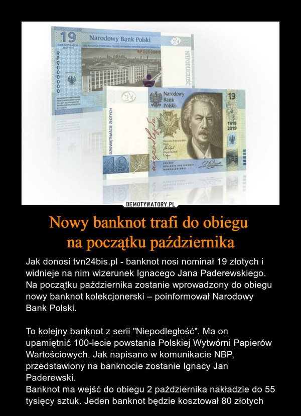 Nowy banknot trafi do obiegu 
na początku października