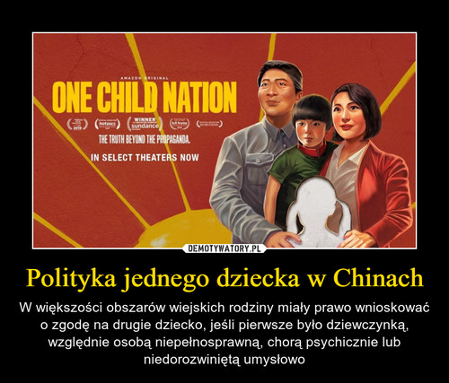 Polityka jednego dziecka w Chinach