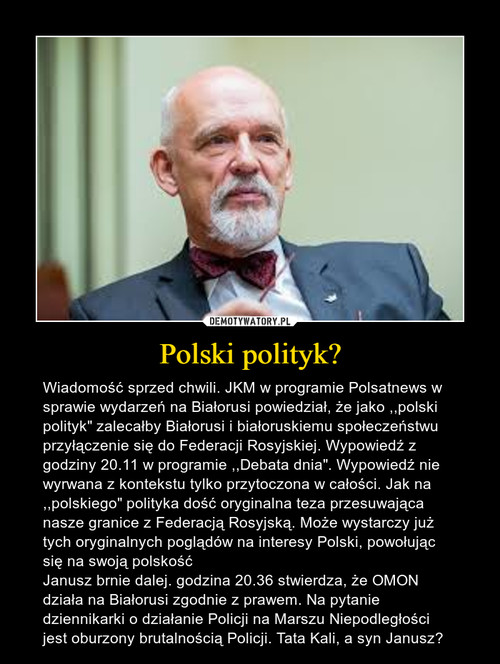 Polski polityk?
