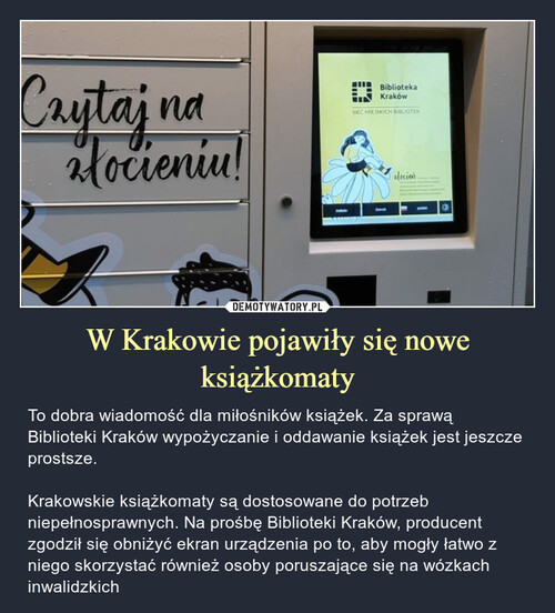 W Krakowie pojawiły się nowe książkomaty